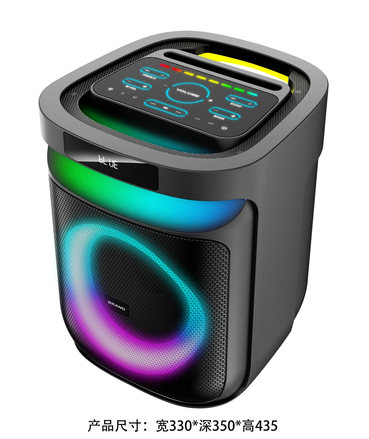 GE-P08 Party Speaker