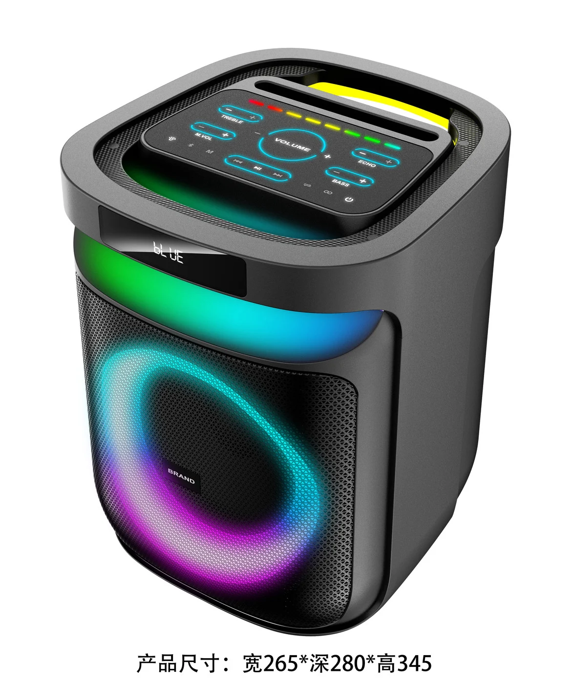 GE-P06 Party Speaker