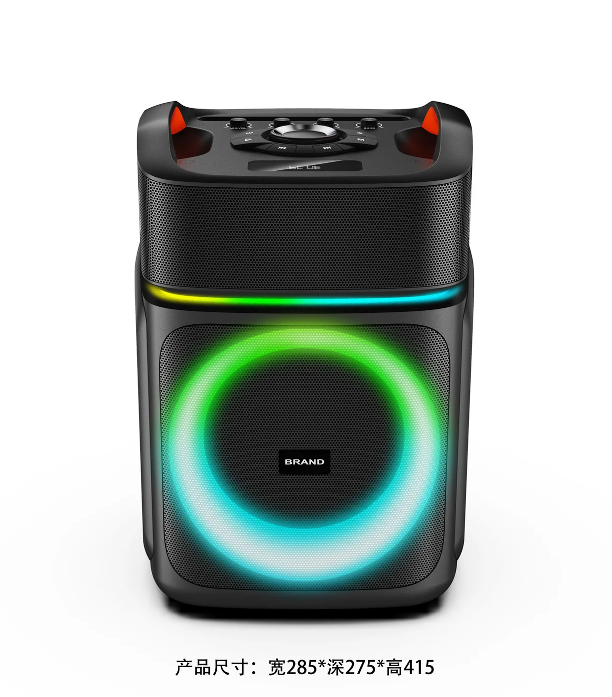 GE-P08D Party Speaker