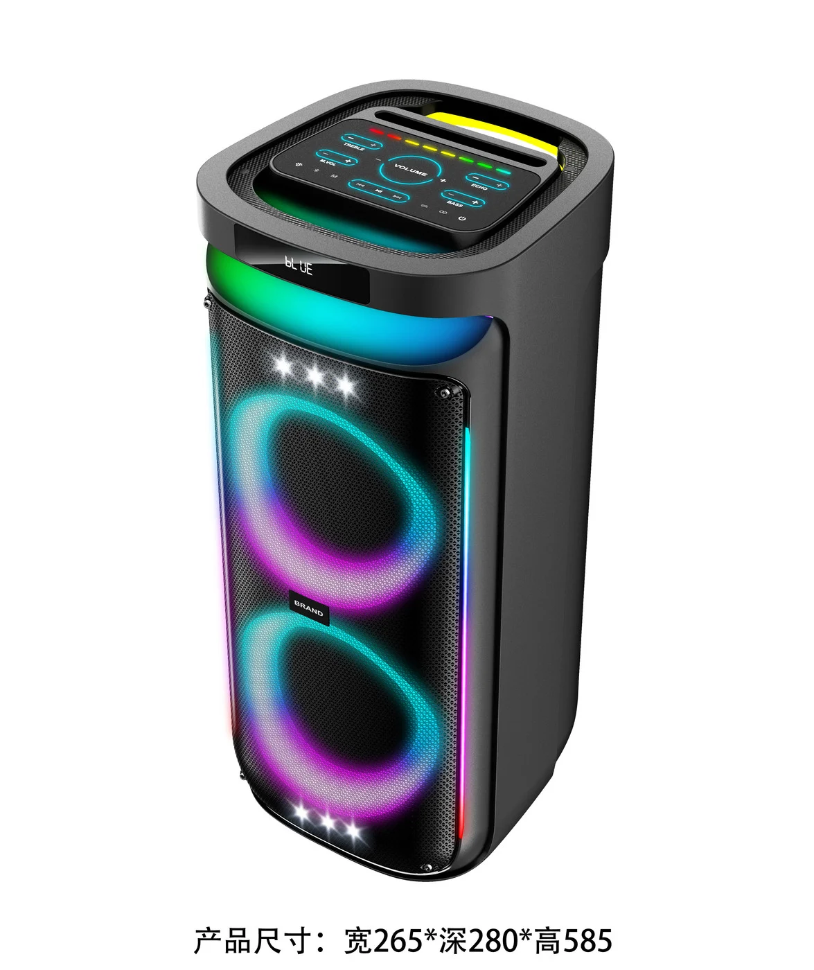 GE-P26 Party Speaker