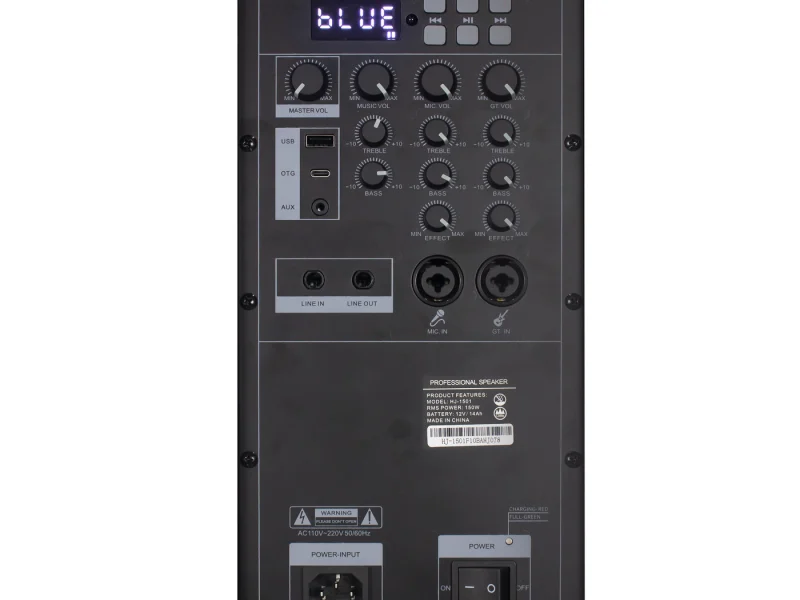 HJ-1501 PA Speaker