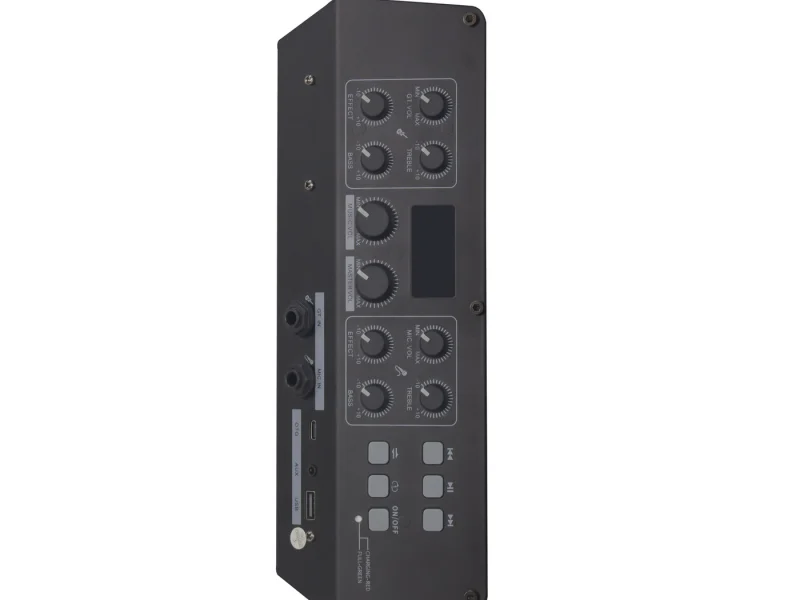 HJ-804M PA Speaker