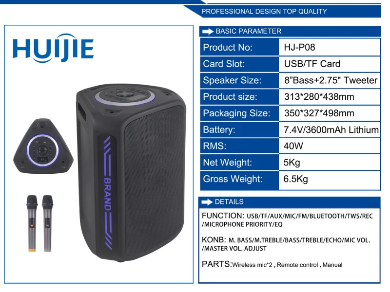 HJ-P08 Party Speaker