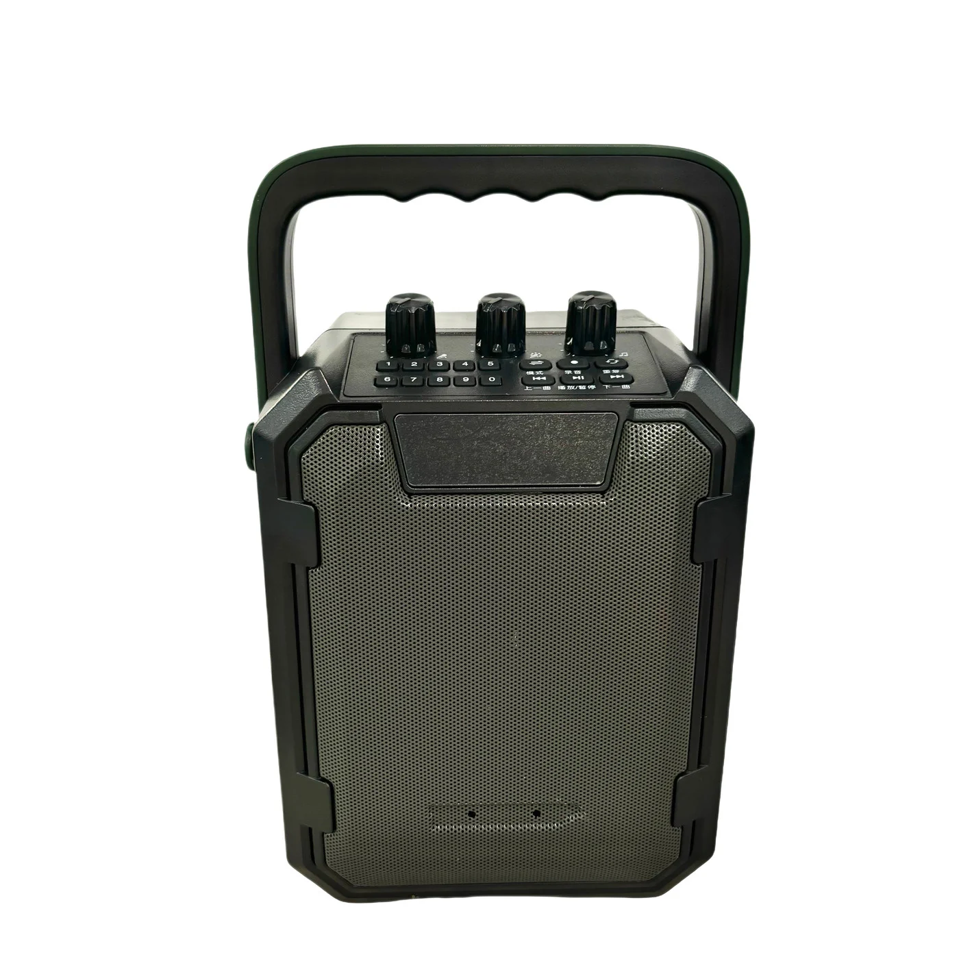HJ04-9 Party Speaker