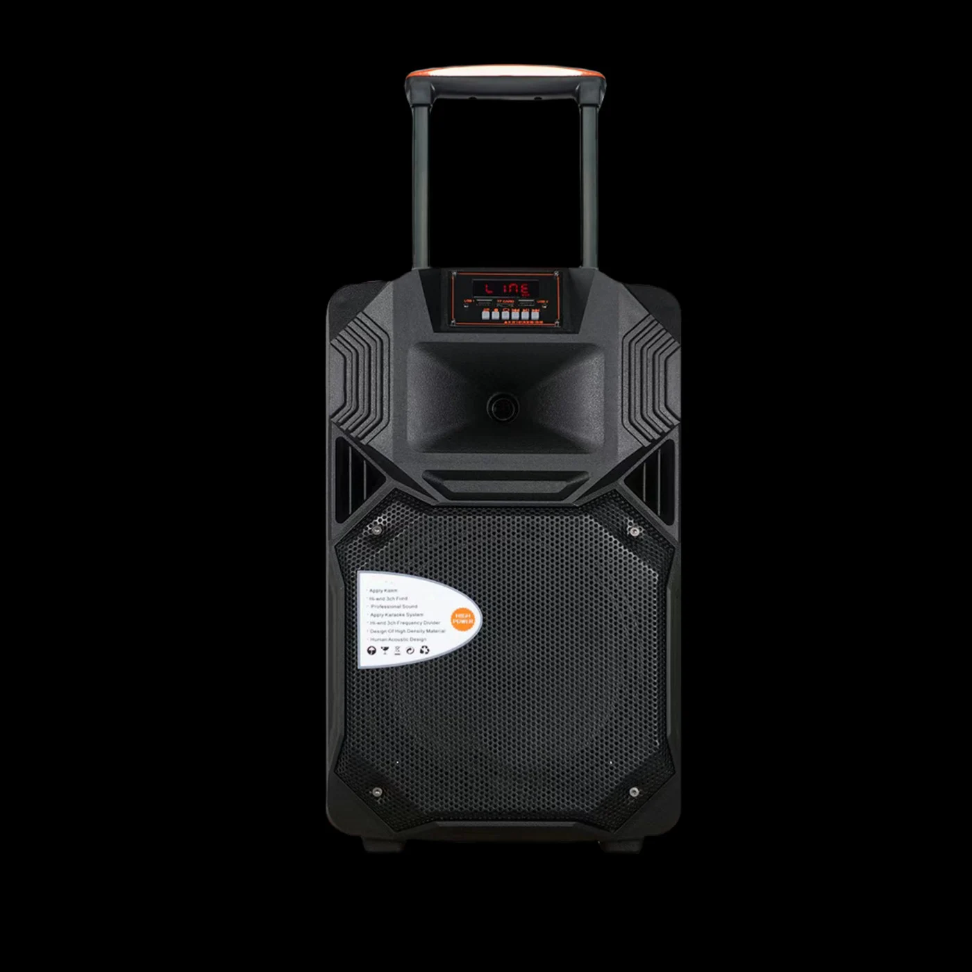 HJP-807 Trolley Speaker