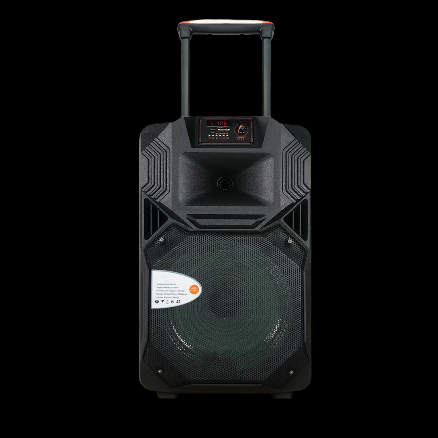 HJP-1507 Trolley Speaker