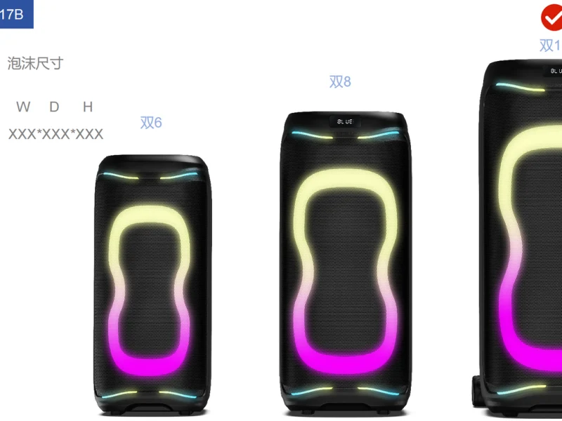 PBL-210 Party Speaker
