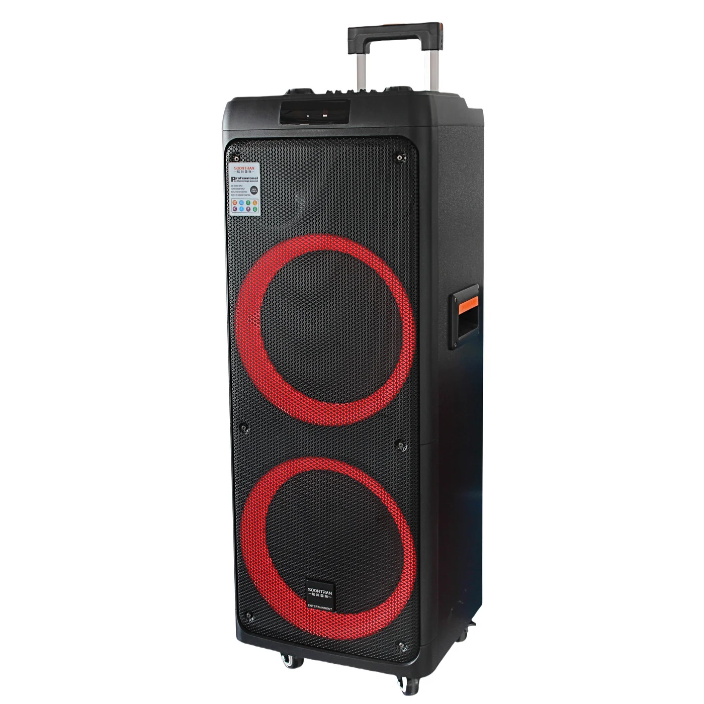 SA13-212 Party Speaker
