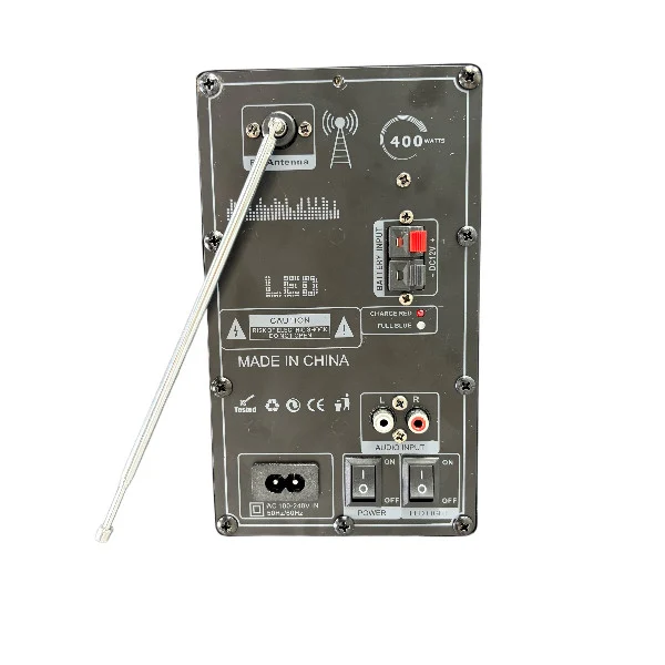HJT-21213 Trolley Speaker