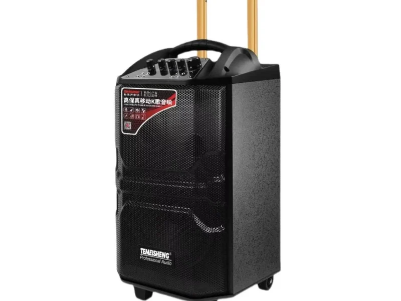 QX-0829 Trolley Speaker