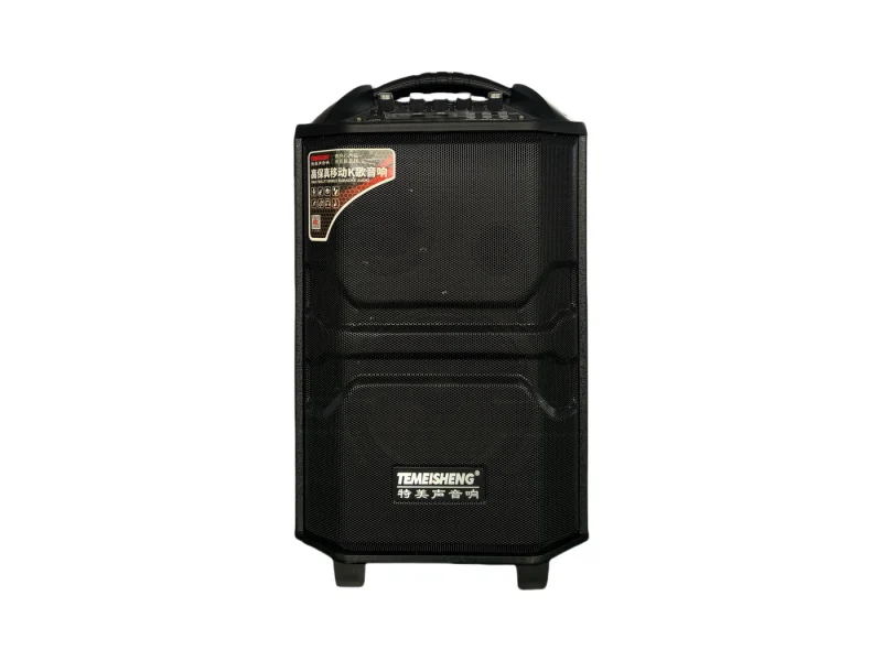QX-0829 Trolley Speaker
