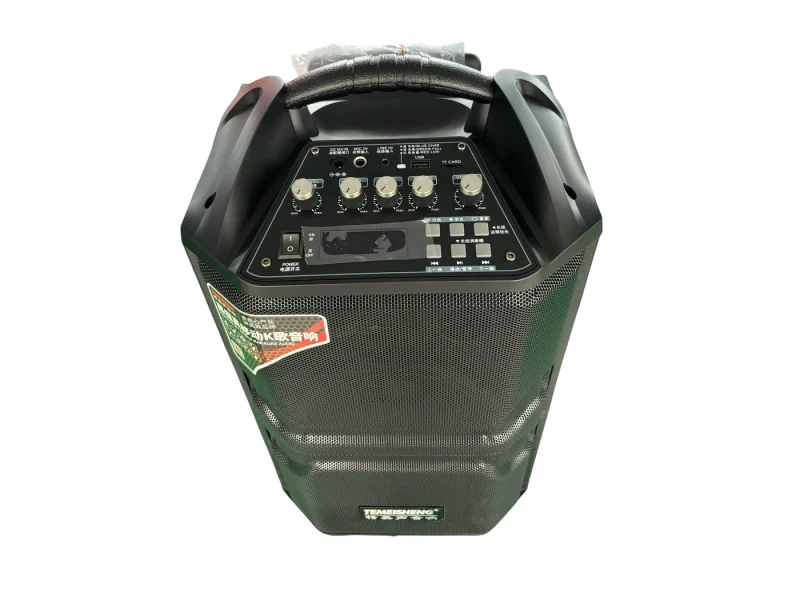 QX-0829 Trolley Speaker