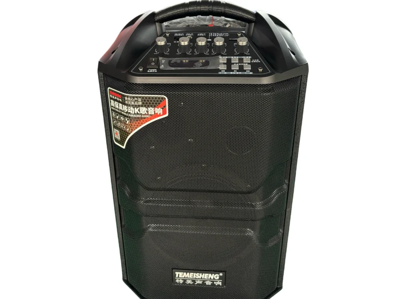 QX-0829 Trolley Speaker
