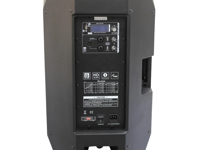 HJ15-03L PA Speaker
