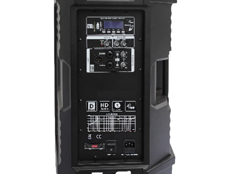 HJ12-11L PA Speaker