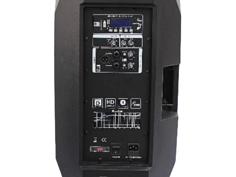 HJ12-13L PA Speaker
