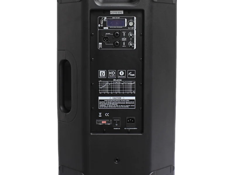 HJ15-07L PA Speaker