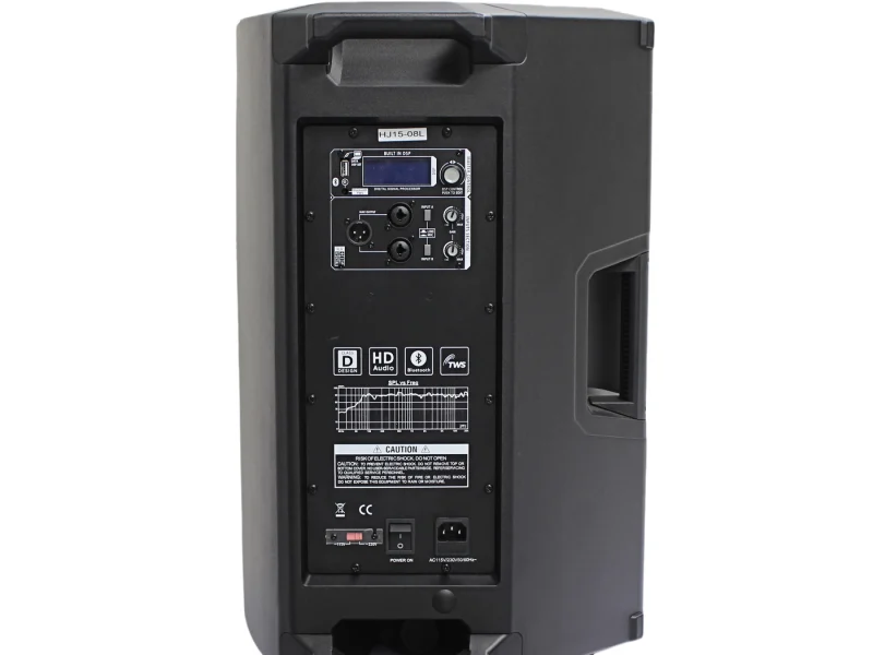 HJ15-08L PA Speaker