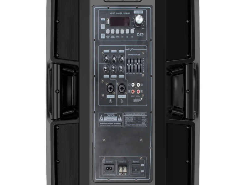 HJ15-96 PA Speaker