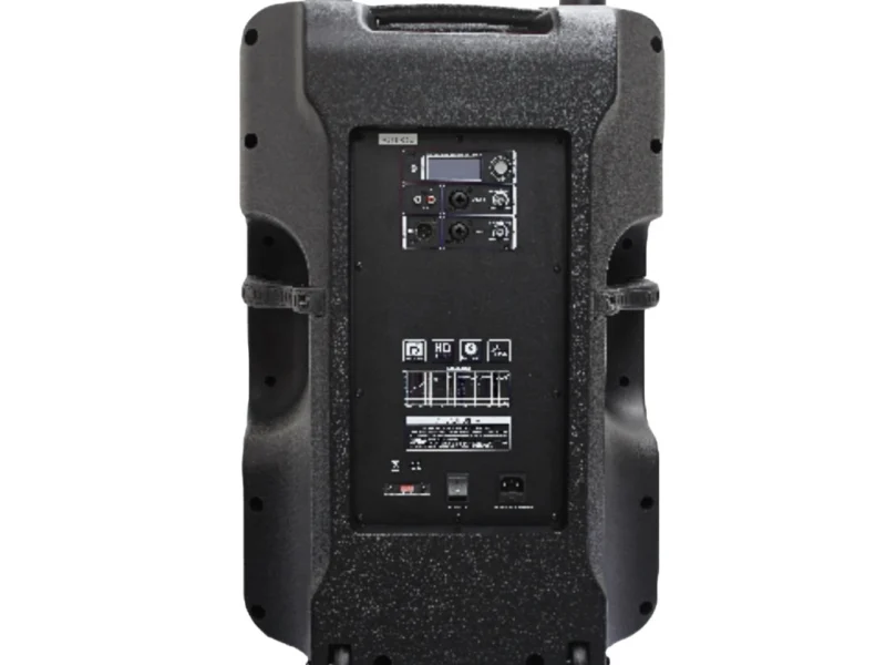 HJ18-02L PA Speaker